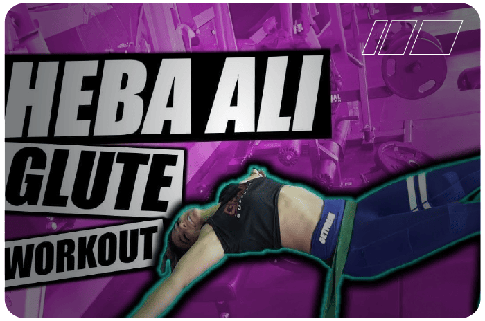 Heba Ali Glute Workout | Chains & Bands